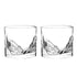 Grand Canyon Whiskey Glasses S/2